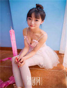 娜美寿司